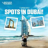 Best Photo Spots You Can Hit in an Hour in Dubai